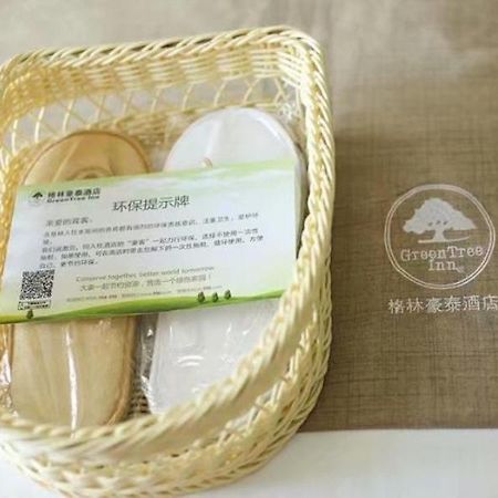 Greentree Inn Yiyang City Anhua County Anhua Grand Theatre Express Hotel Exteriör bild