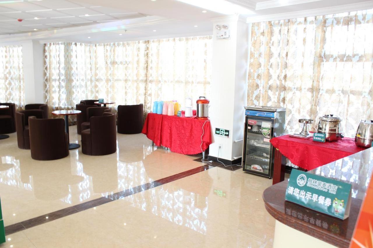 Greentree Inn Yiyang City Anhua County Anhua Grand Theatre Express Hotel Exteriör bild